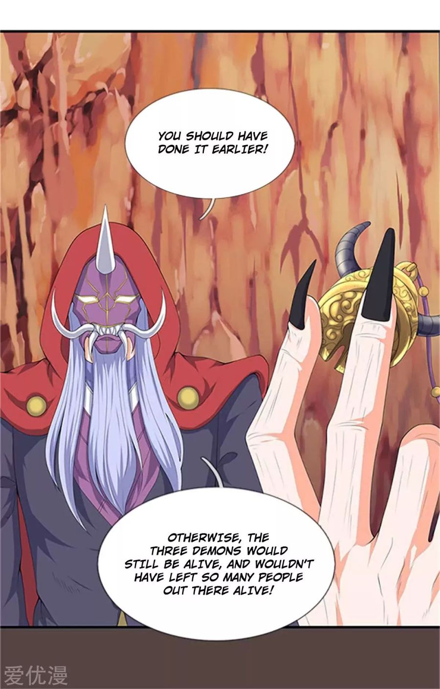 Page 9 of Chapter 118