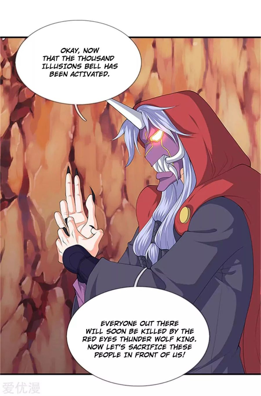 Page 13 of Chapter 118