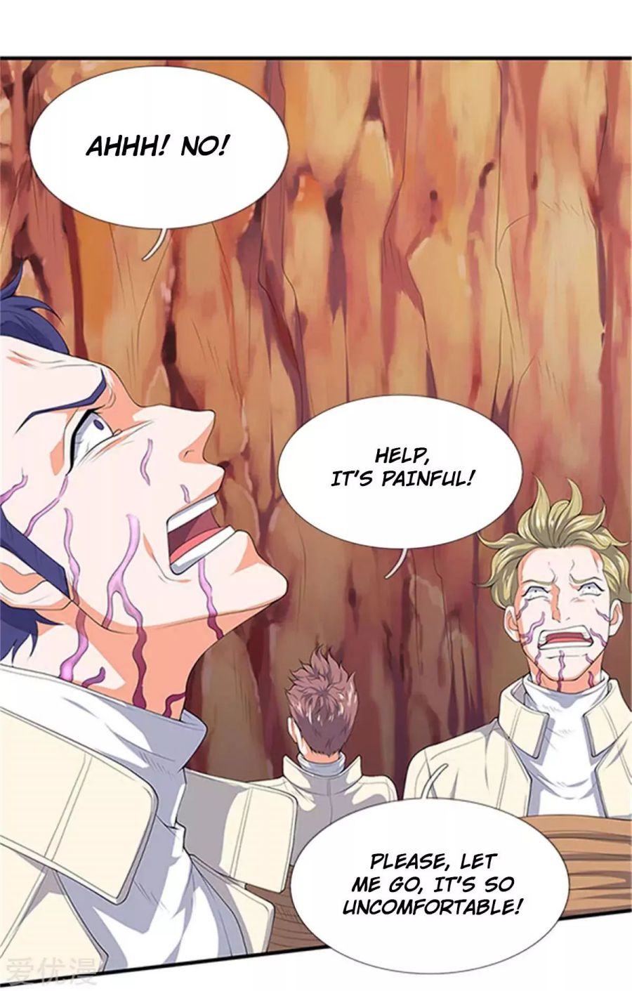 Page 16 of Chapter 118