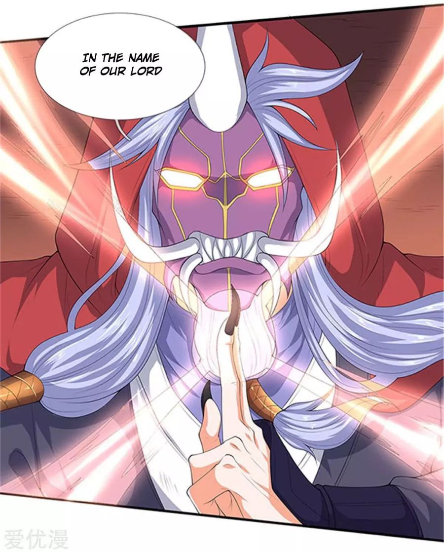 Page 17 of Chapter 118