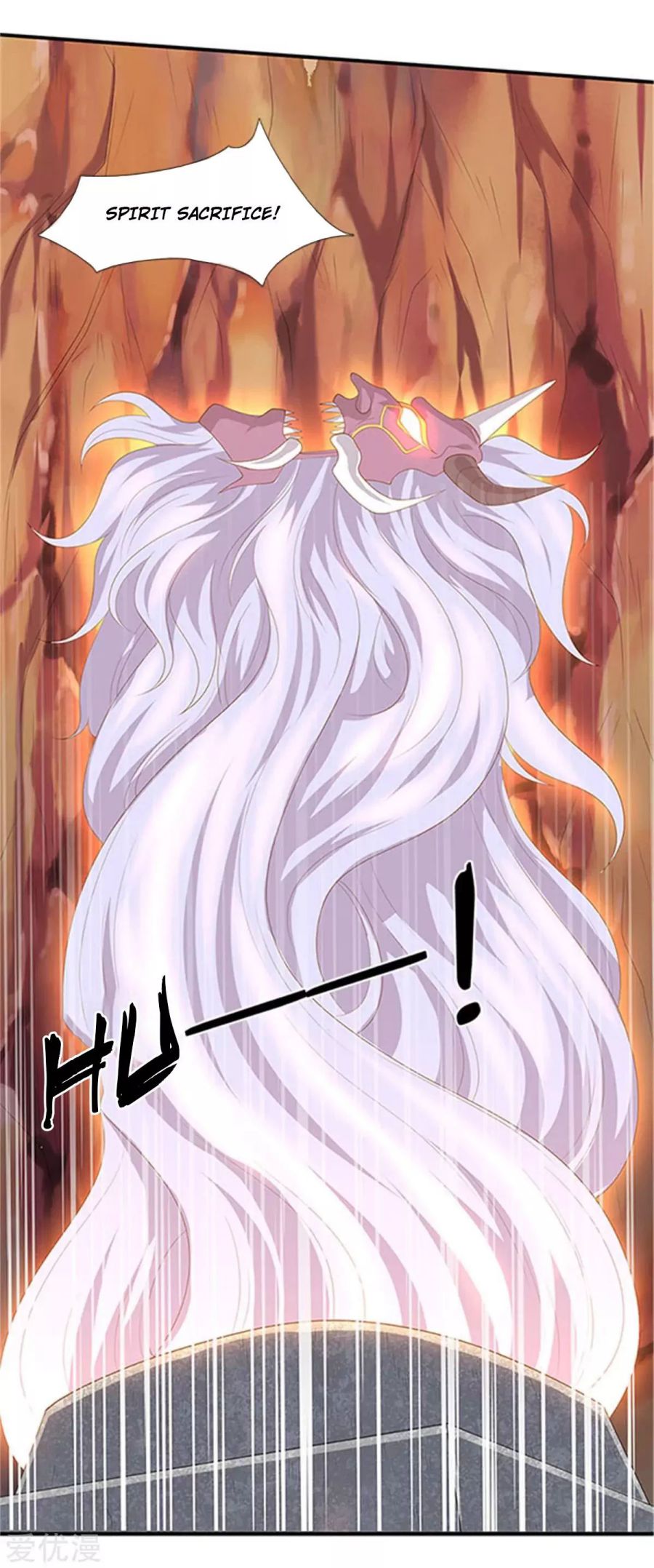 Page 18 of Chapter 118