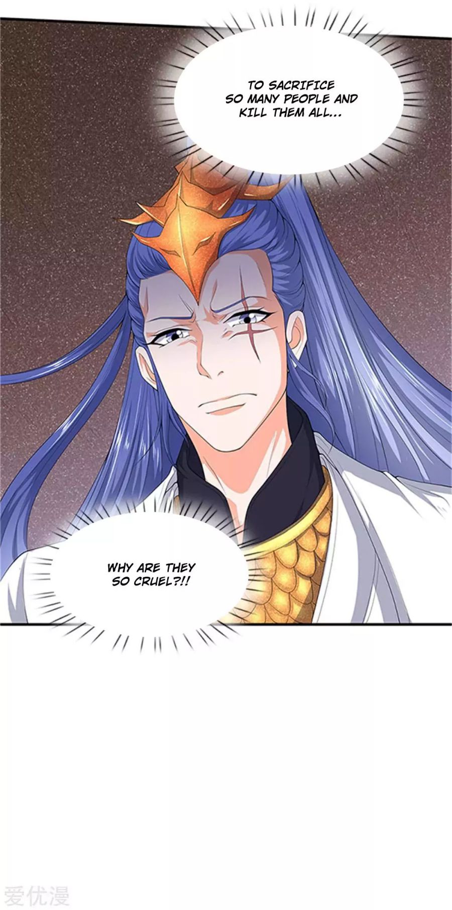 Page 23 of Chapter 118