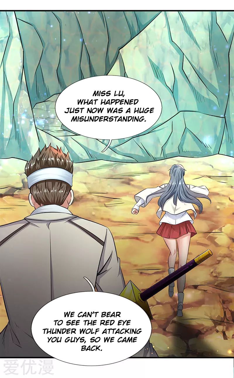 Page 3 of Chapter 119