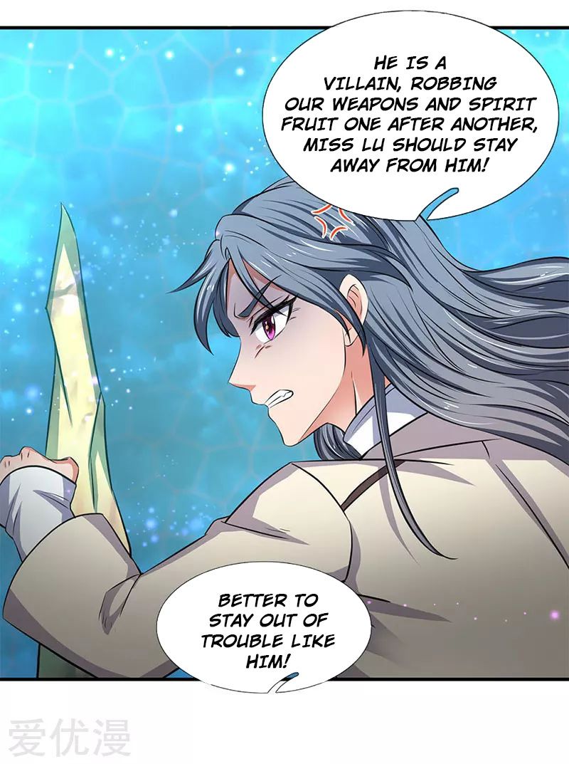 Page 10 of Chapter 119