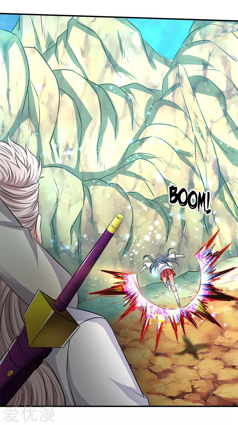Page 13 of Chapter 119