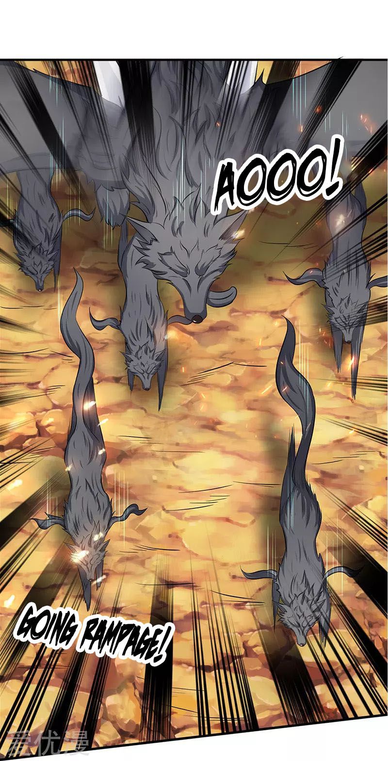 Page 17 of Chapter 119