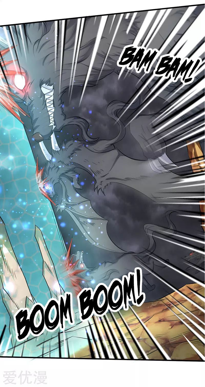 Page 18 of Chapter 119