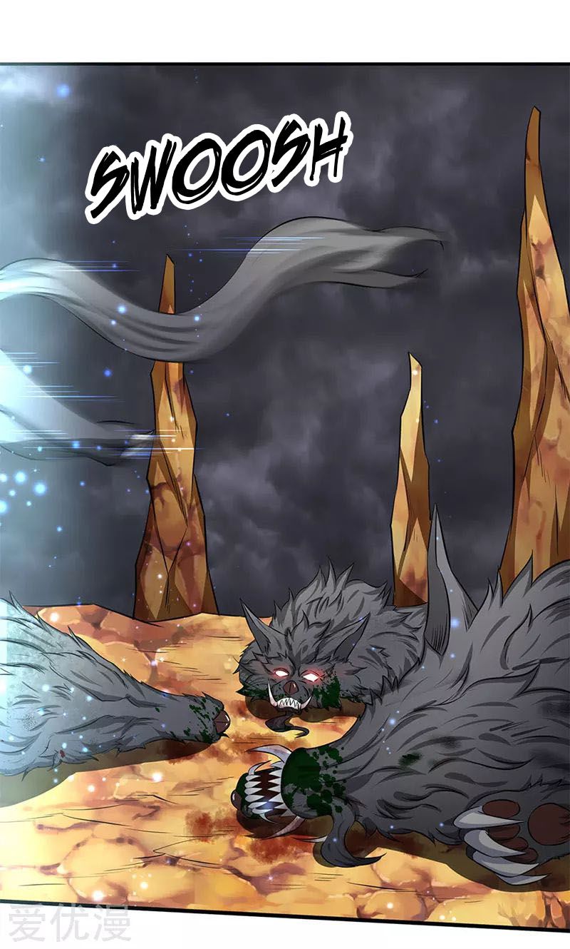 Page 19 of Chapter 119