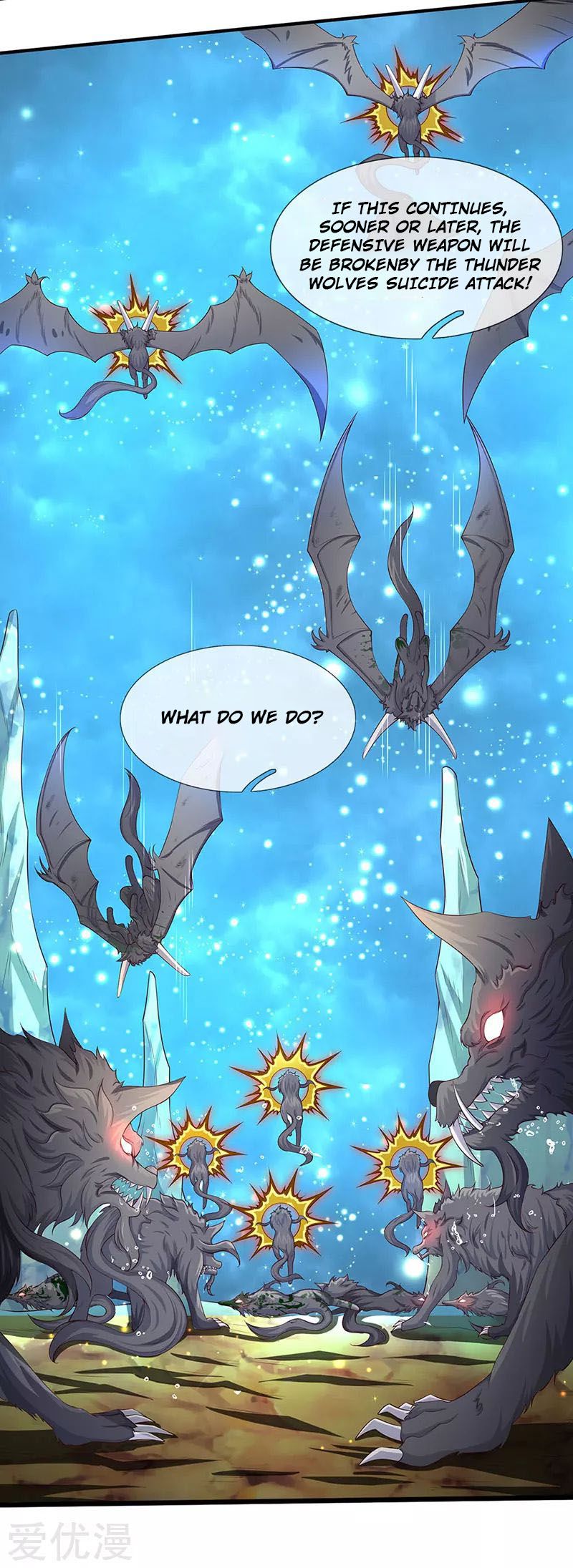 Page 3 of Chapter 120