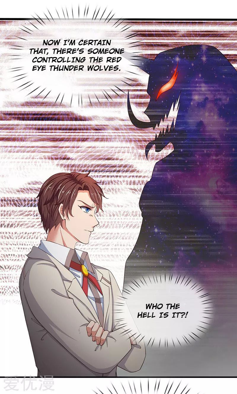 Page 4 of Chapter 120