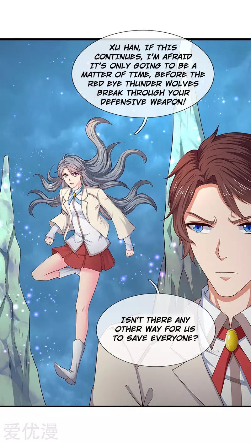 Page 6 of Chapter 120