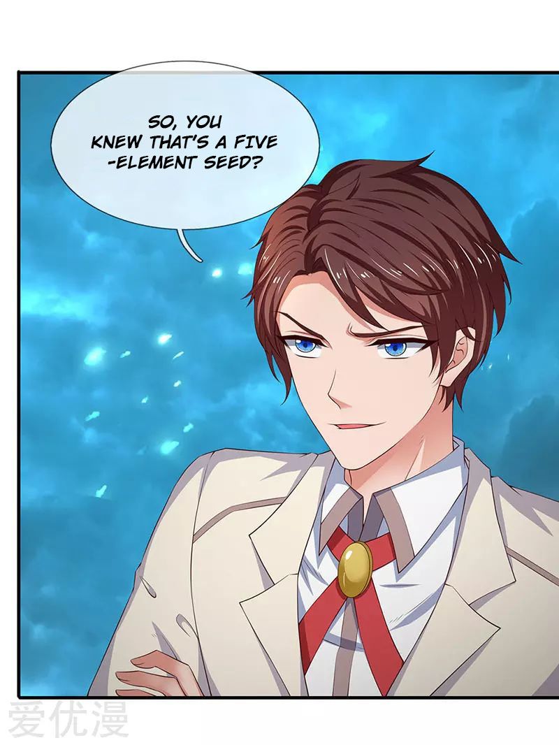 Page 11 of Chapter 120