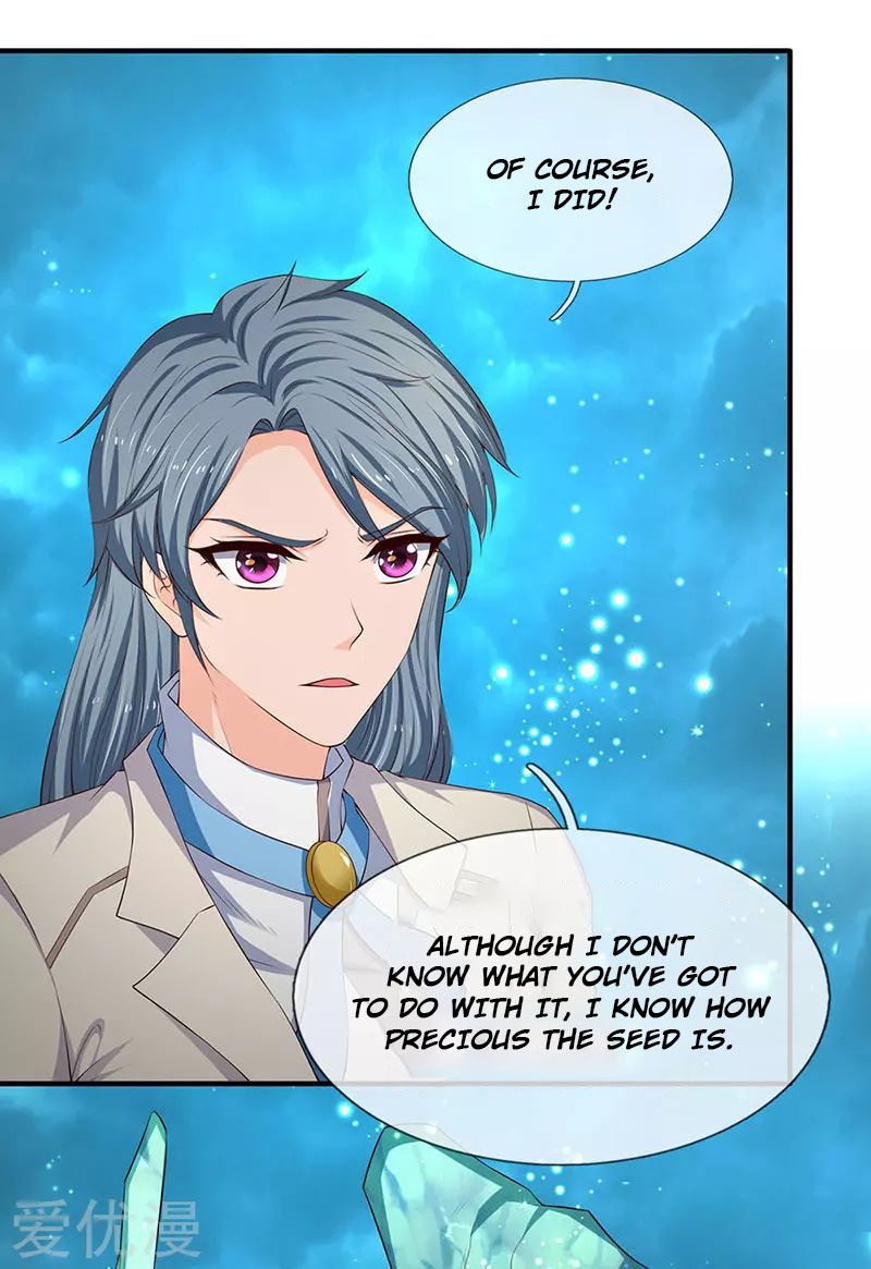 Page 12 of Chapter 120
