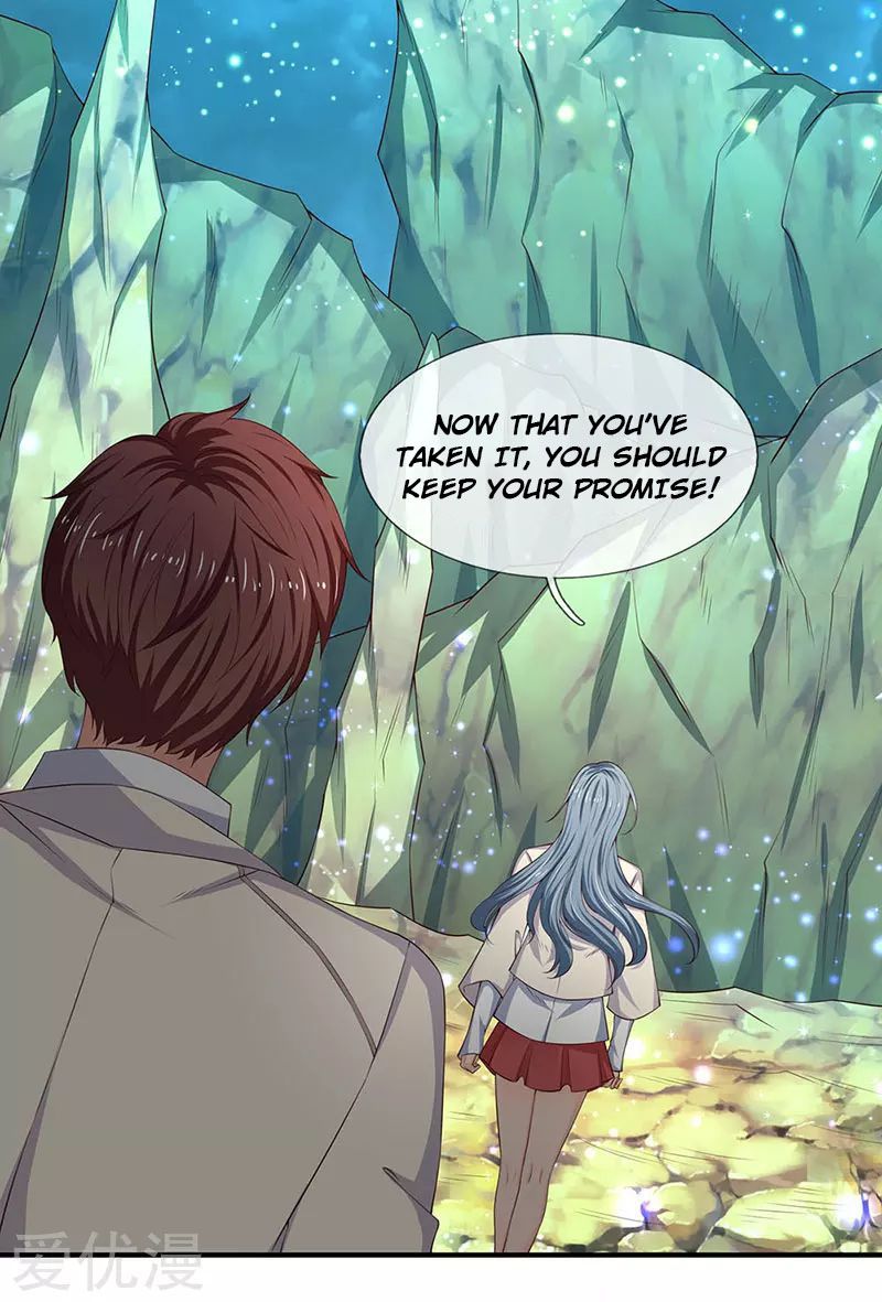 Page 13 of Chapter 120