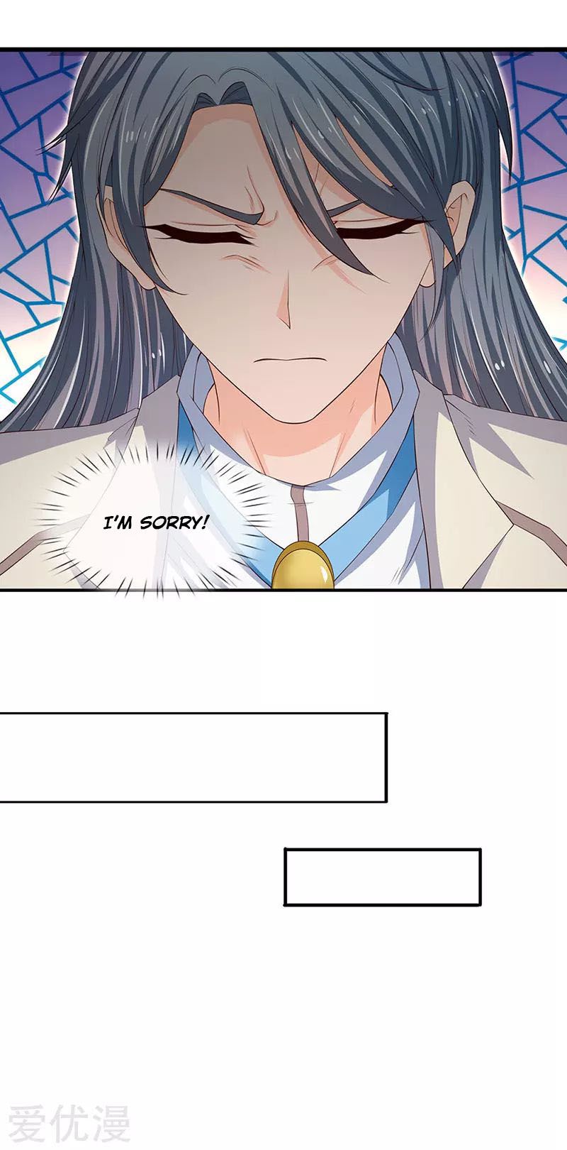 Page 16 of Chapter 120
