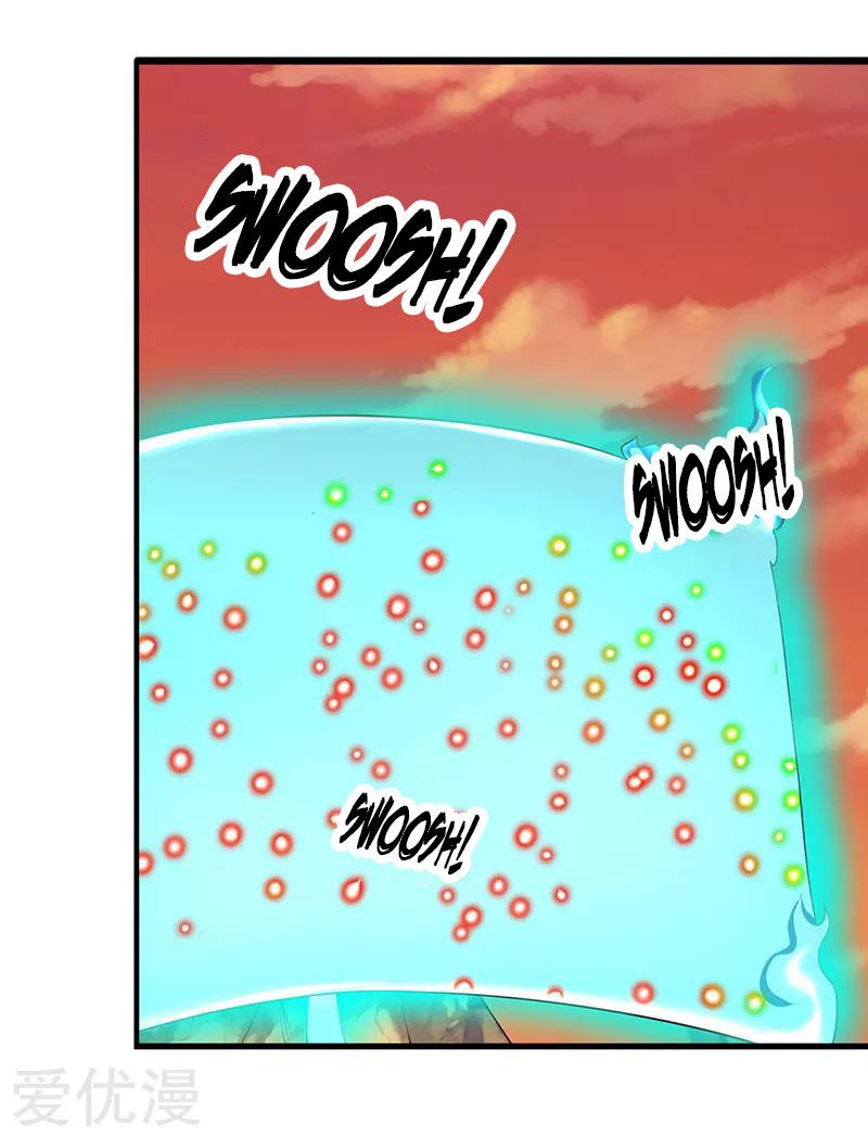 Page 18 of Chapter 120