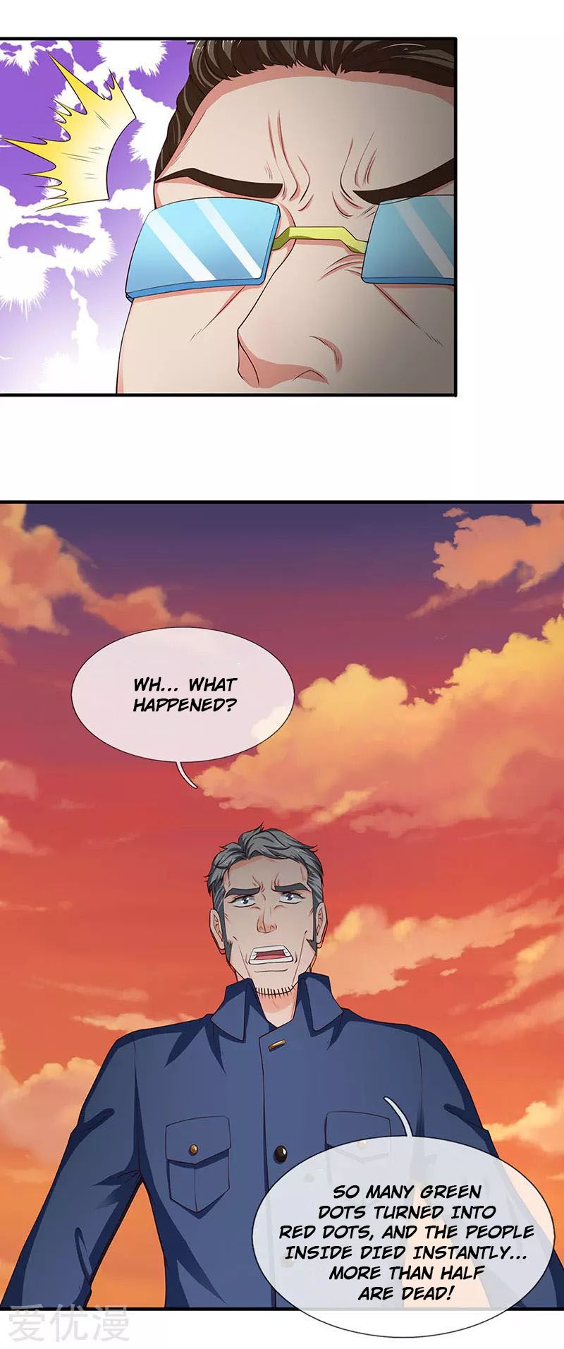 Page 19 of Chapter 120