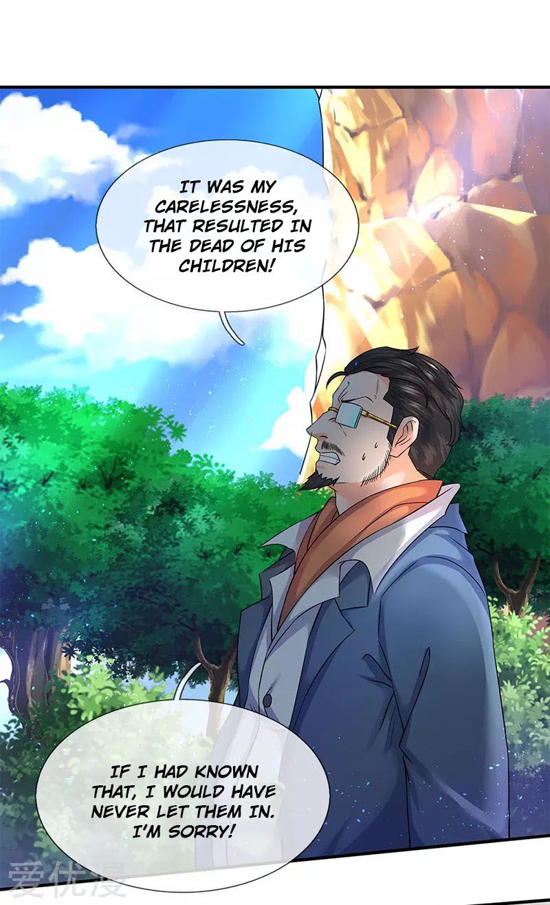 Page 2 of Chapter 121