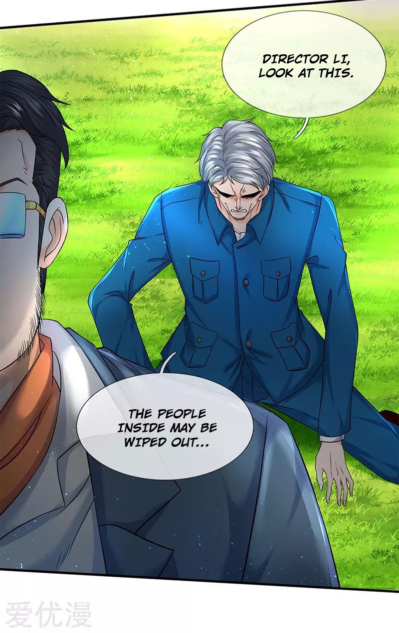 Page 3 of Chapter 121