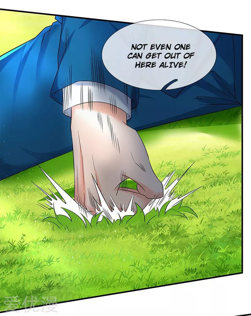 Page 4 of Chapter 121