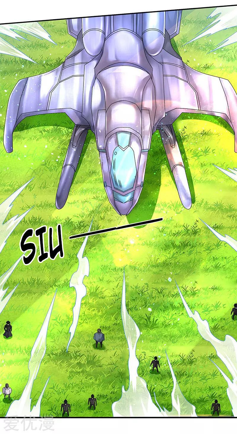 Page 7 of Chapter 121