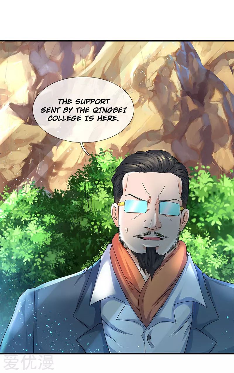 Page 8 of Chapter 121