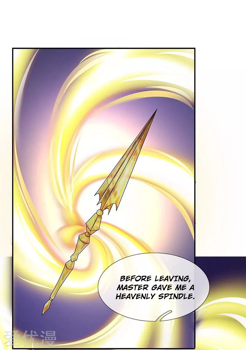 Page 15 of Chapter 121