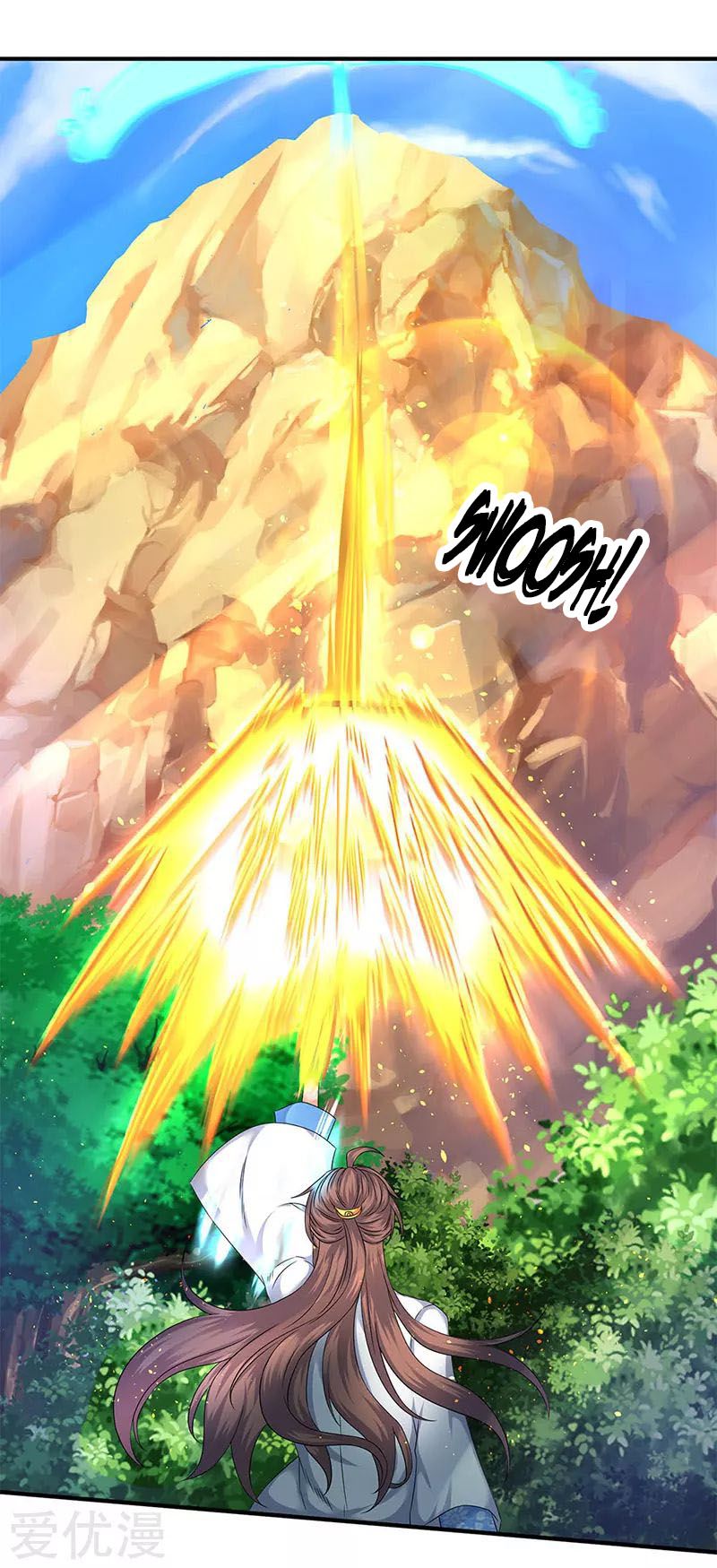 Page 17 of Chapter 121