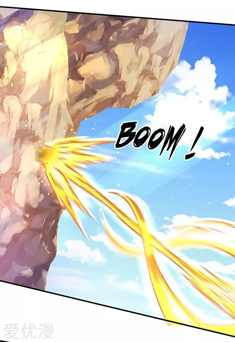 Page 18 of Chapter 121