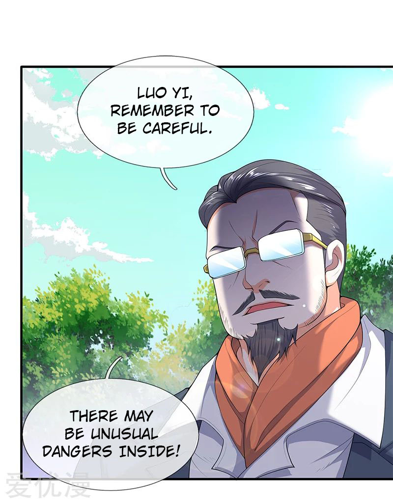Page 2 of Chapter 122