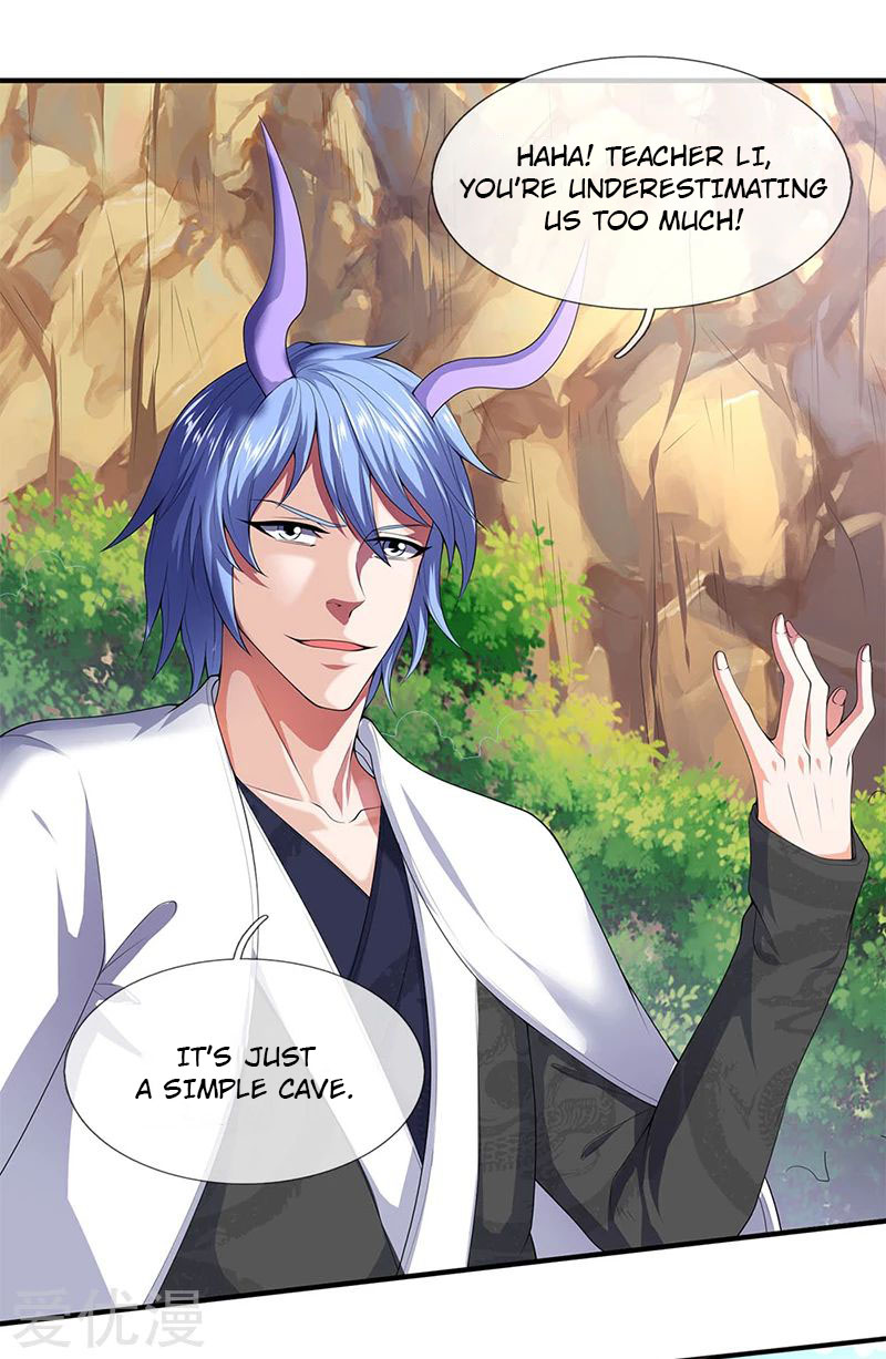 Page 3 of Chapter 122