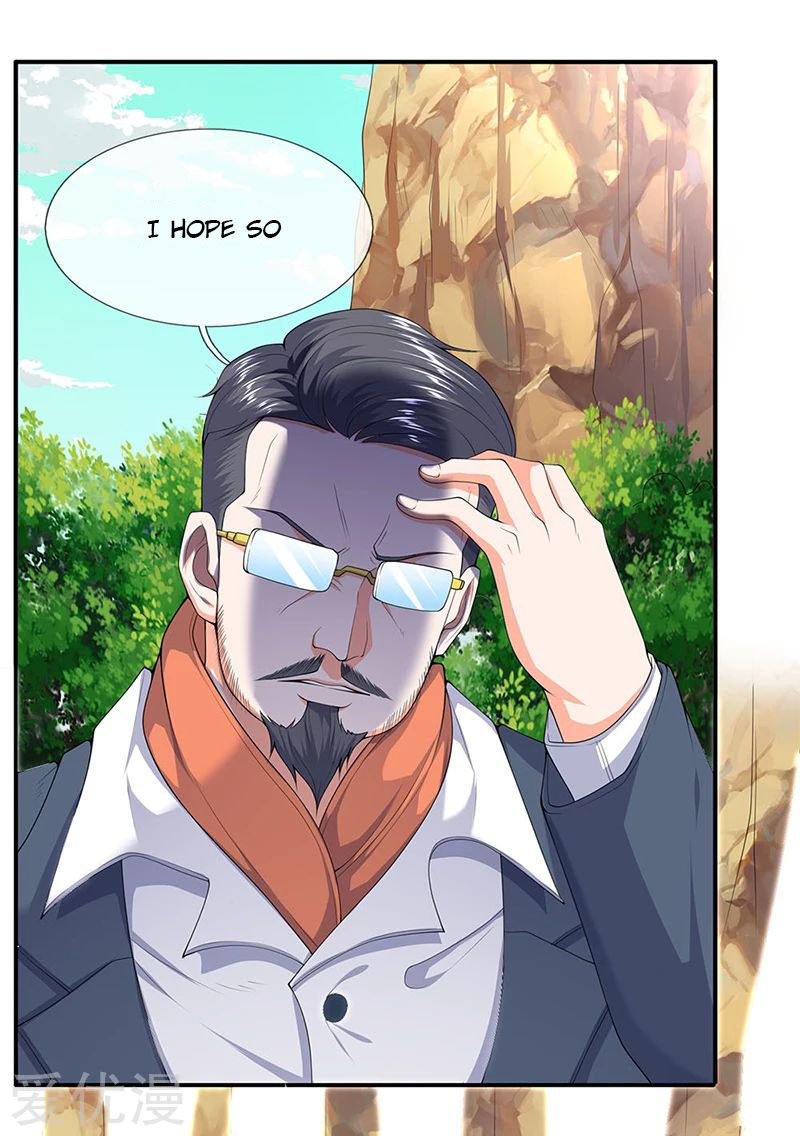 Page 5 of Chapter 122