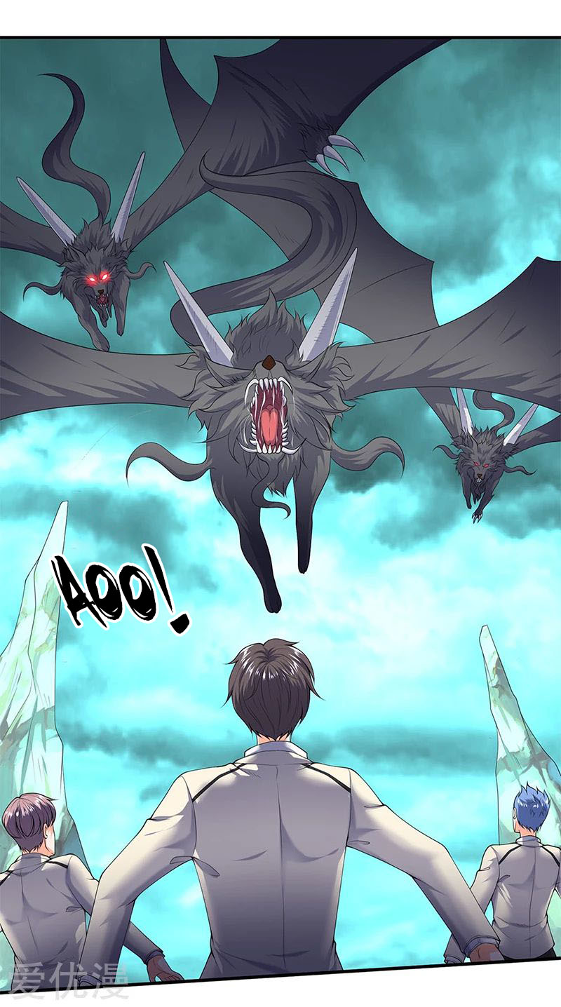 Page 10 of Chapter 122