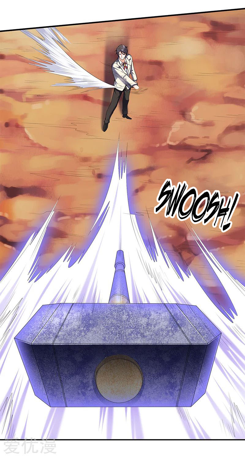 Page 11 of Chapter 122