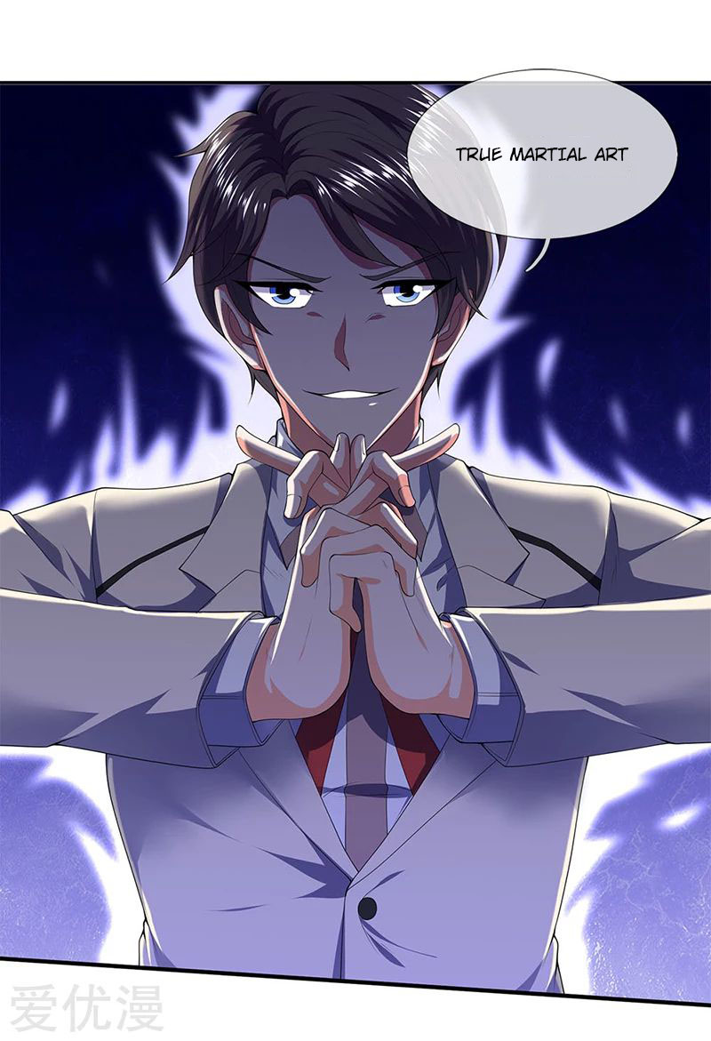 Page 12 of Chapter 122
