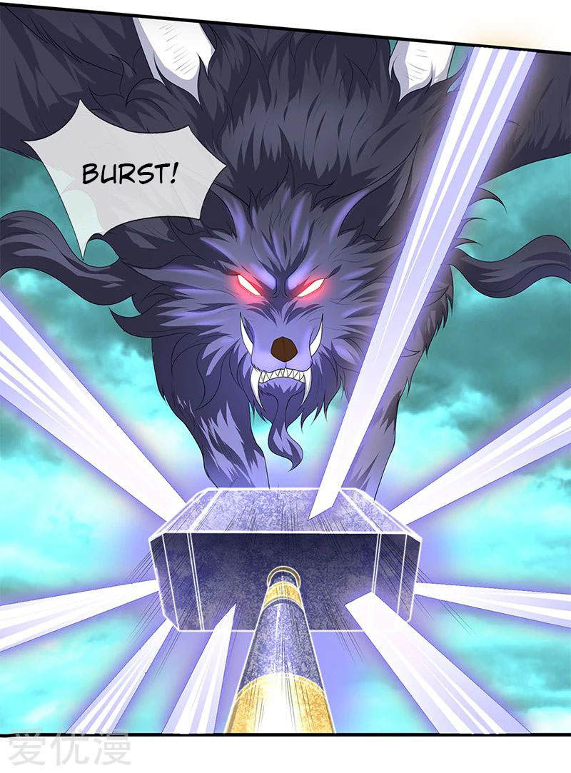 Page 13 of Chapter 122