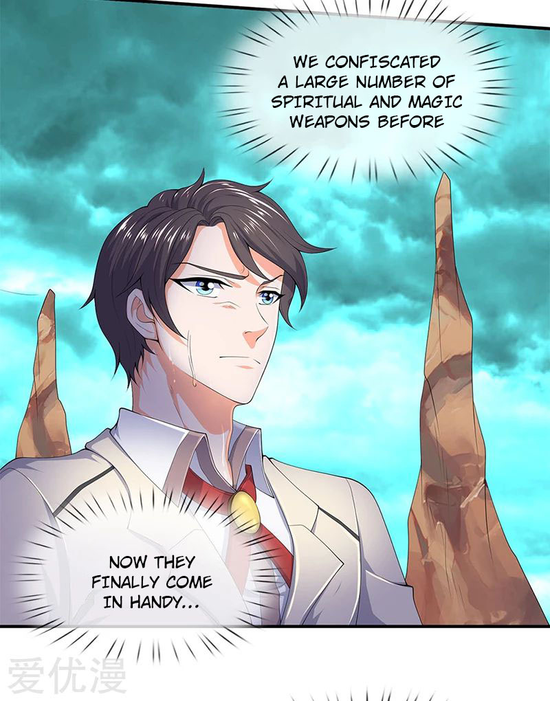Page 16 of Chapter 122