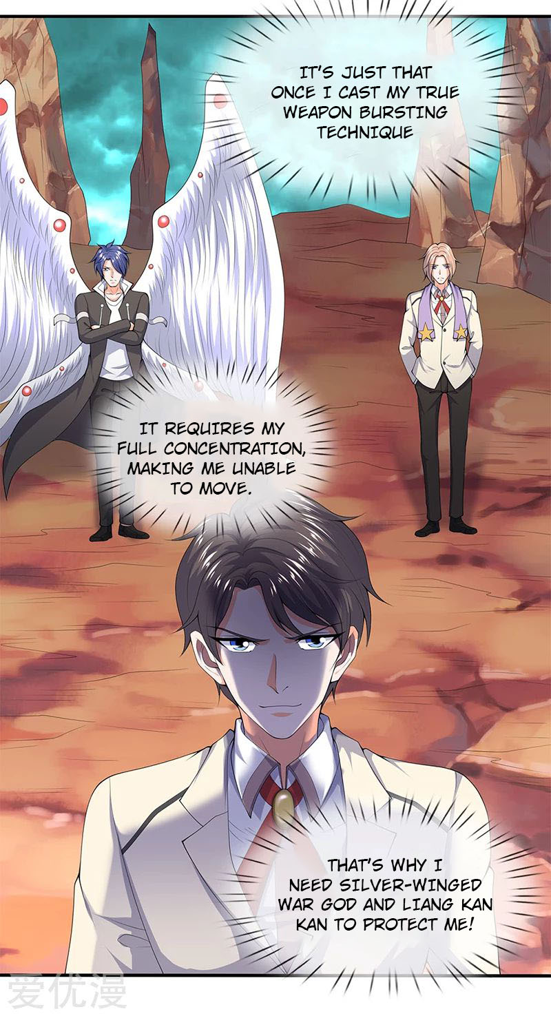 Page 17 of Chapter 122