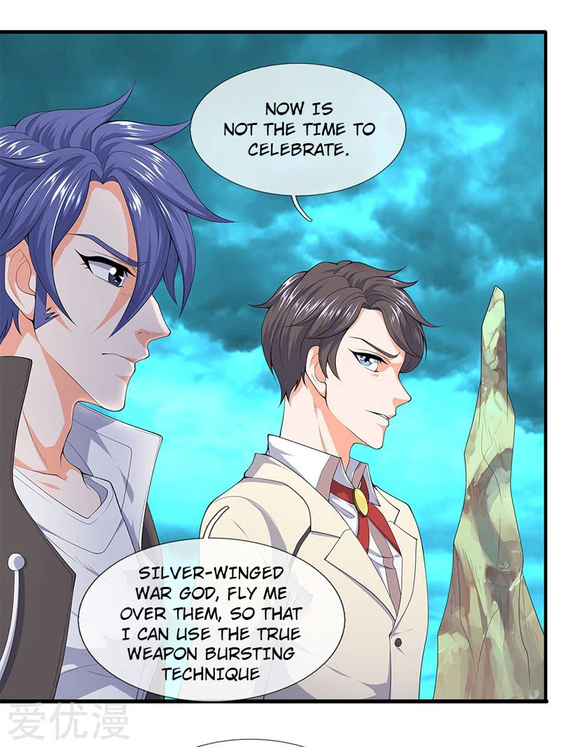 Page 19 of Chapter 122