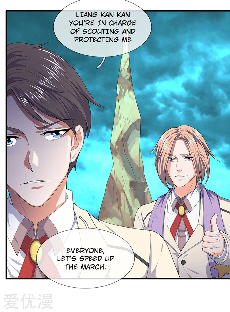 Page 20 of Chapter 122
