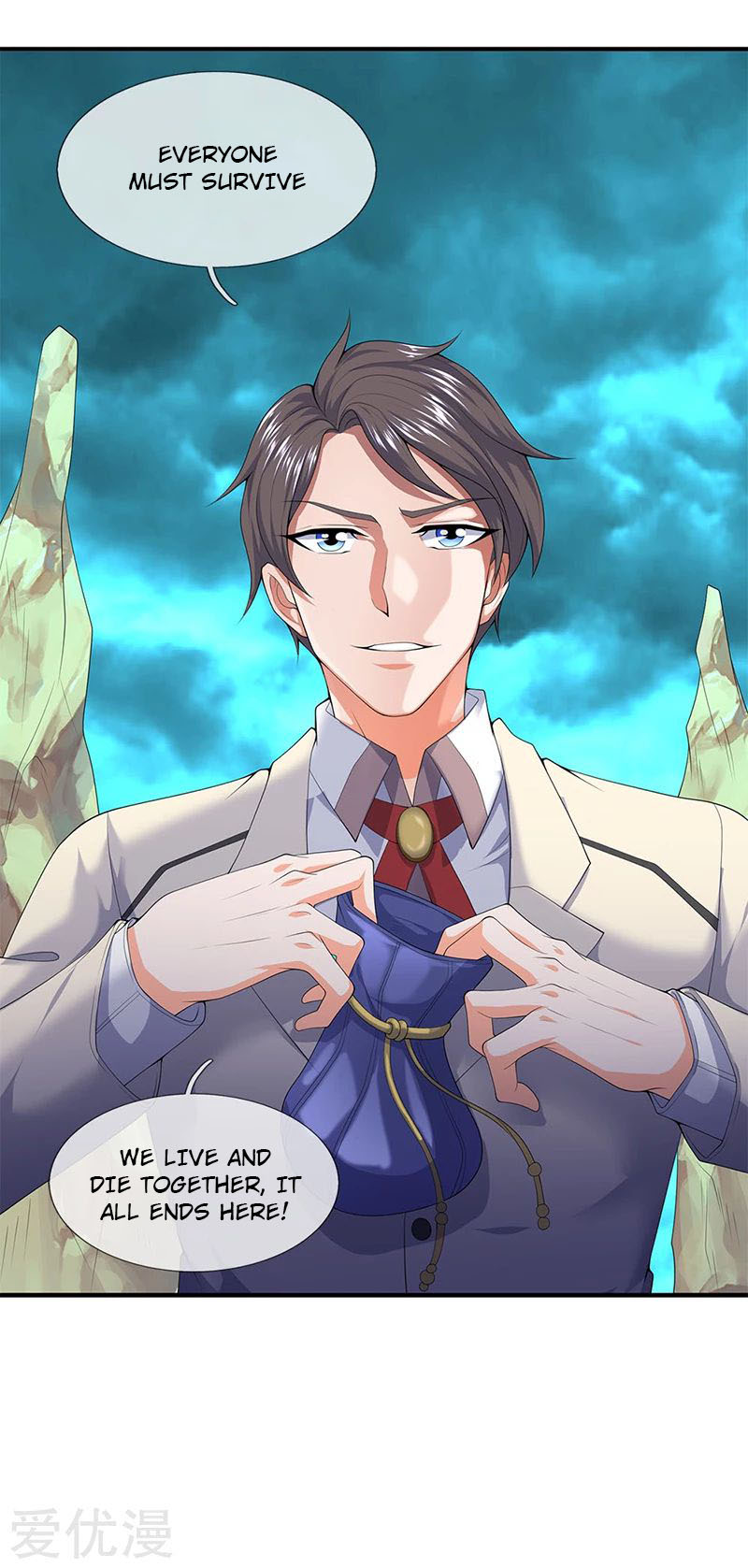 Page 21 of Chapter 122
