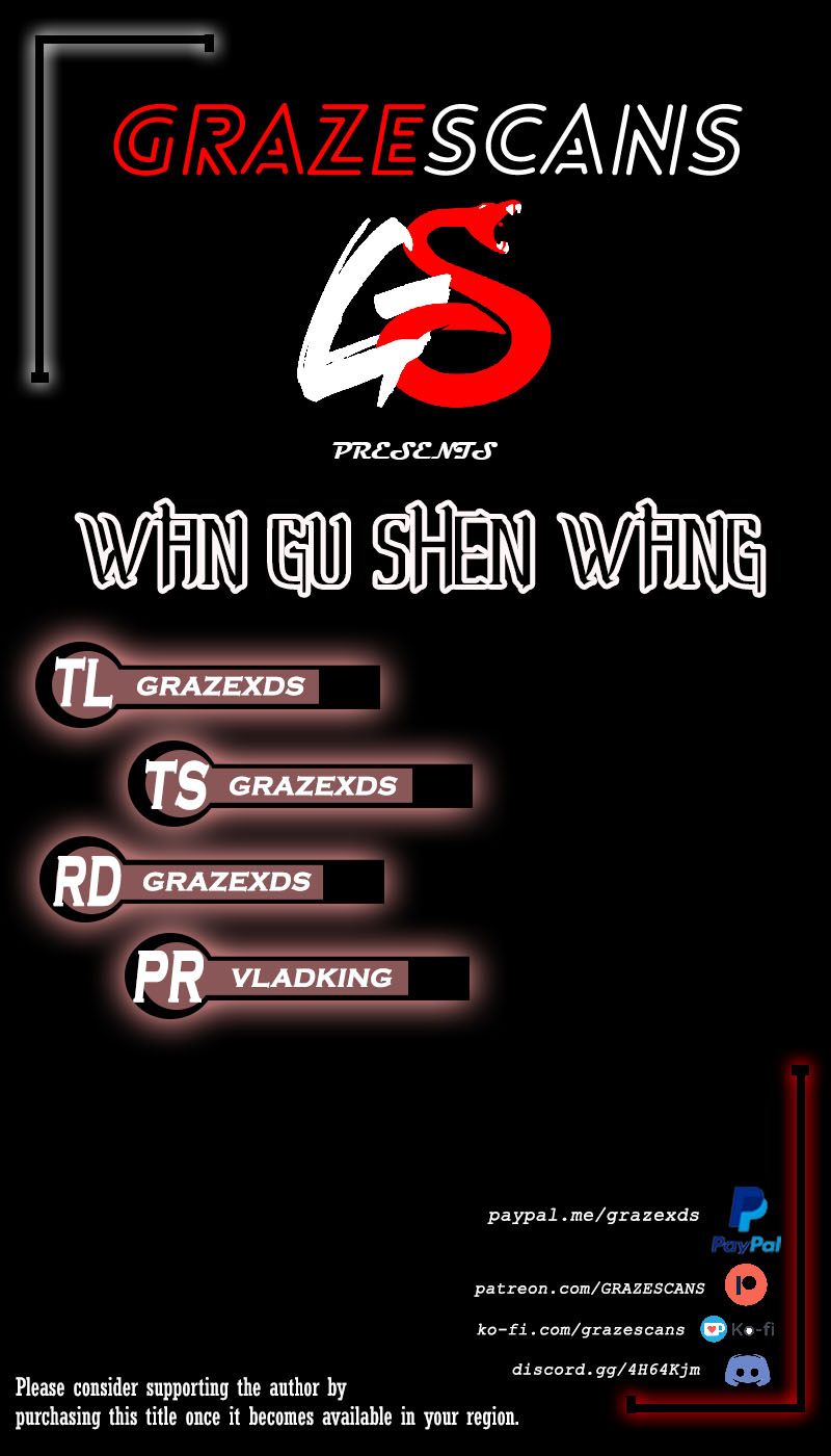 Page 1 of Chapter 123