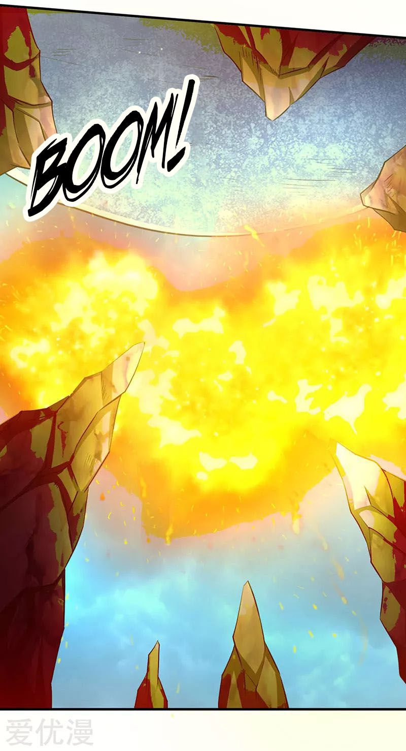 Page 9 of Chapter 123