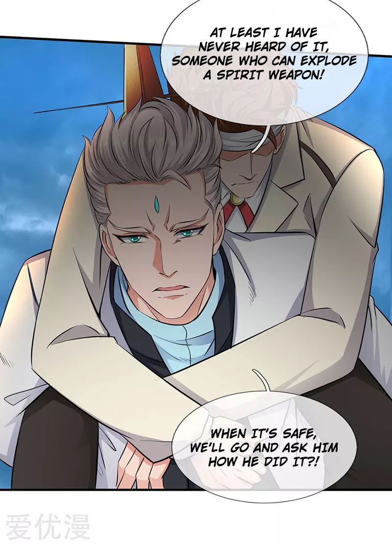 Page 12 of Chapter 123