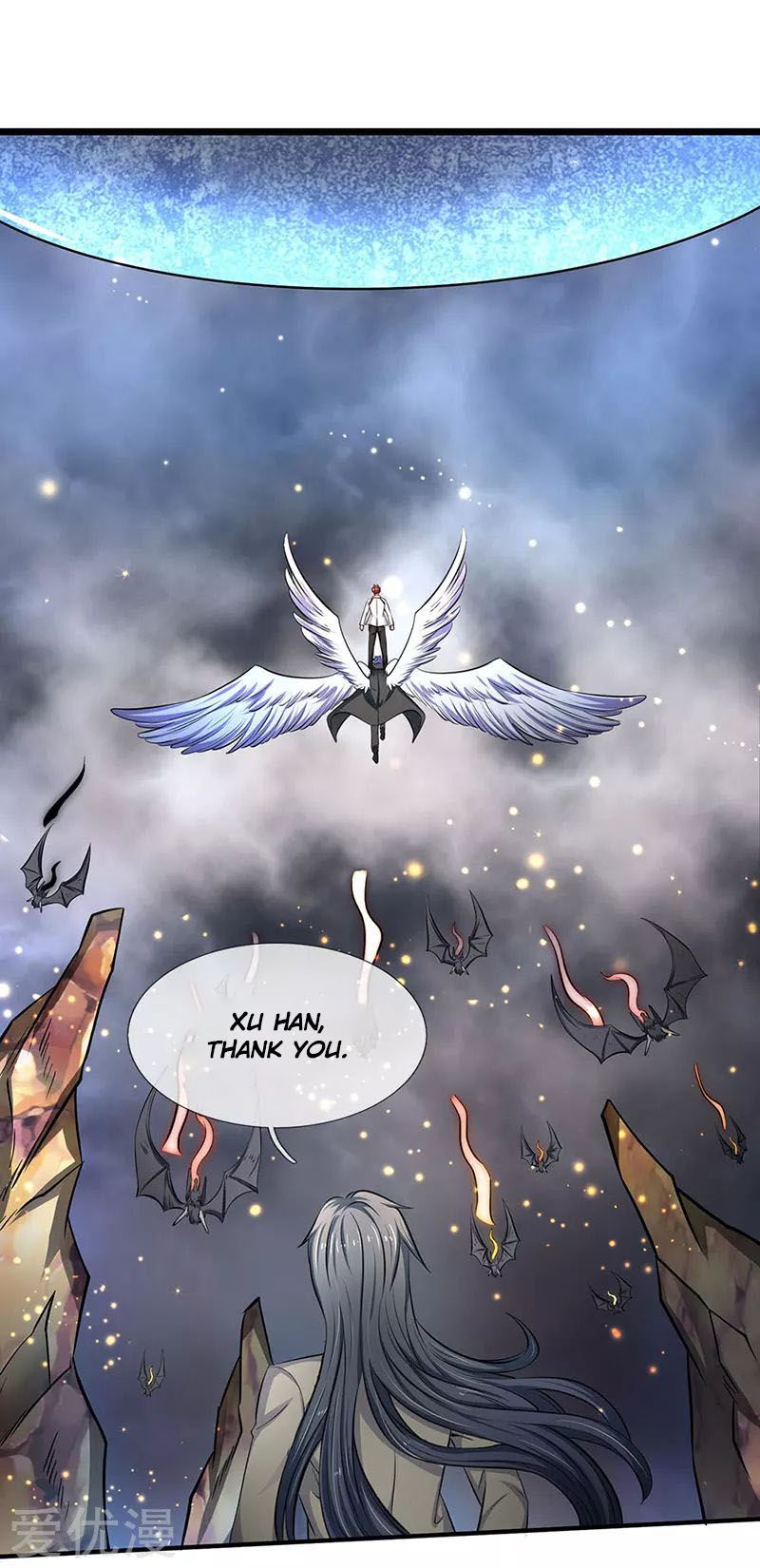 Page 16 of Chapter 123