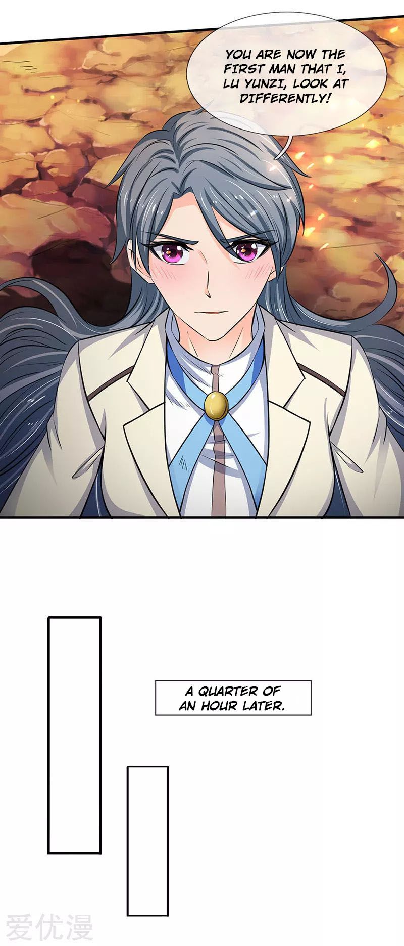 Page 17 of Chapter 123