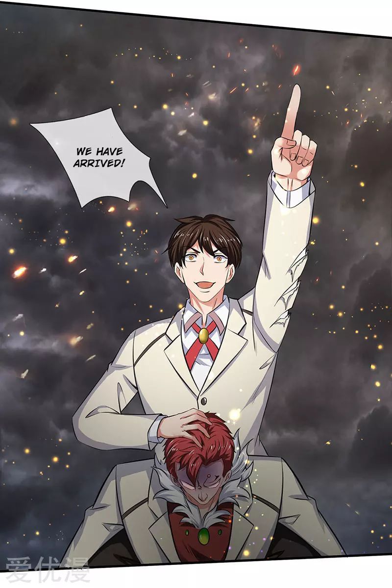 Page 20 of Chapter 123