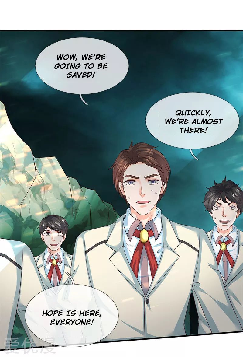 Page 2 of Chapter 124