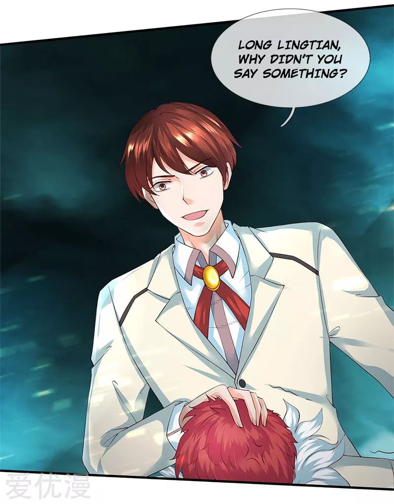 Page 3 of Chapter 124