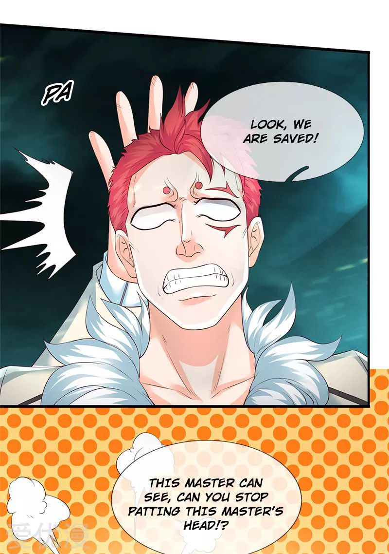Page 4 of Chapter 124